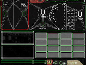 mi-8mt mi-17mt additional panels board russian 3D Model