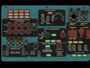 Flight Simulator Panels Of Helicopter Mi-8MT Mi-17MT --254-- 3D Model