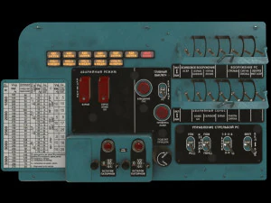 Flight Simulator Panels Of Helicopter Mi-8MT Mi-17MT --254-- 3D Model
