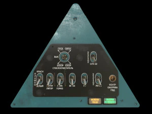 Flight Simulator Panels Of Helicopter Mi-8MT Mi-17MT --254-- 3D Model