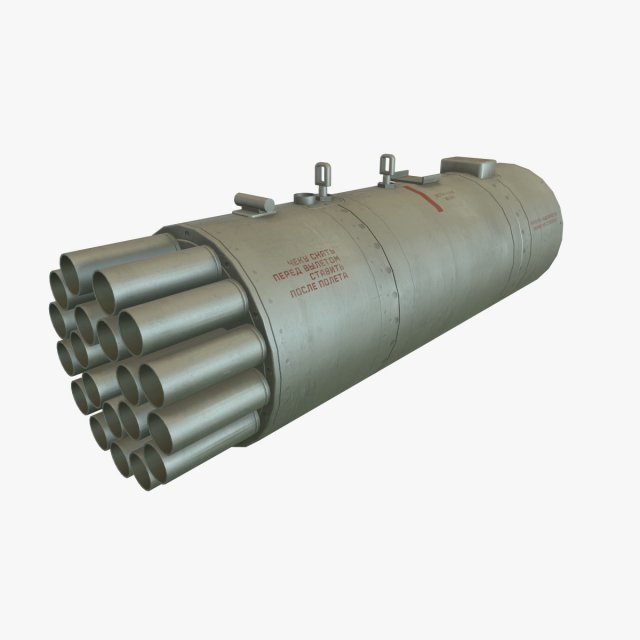 rocket launcher b-8v20a 3D 模型 .c4d .max .obj .3ds .fbx .stl .blend 