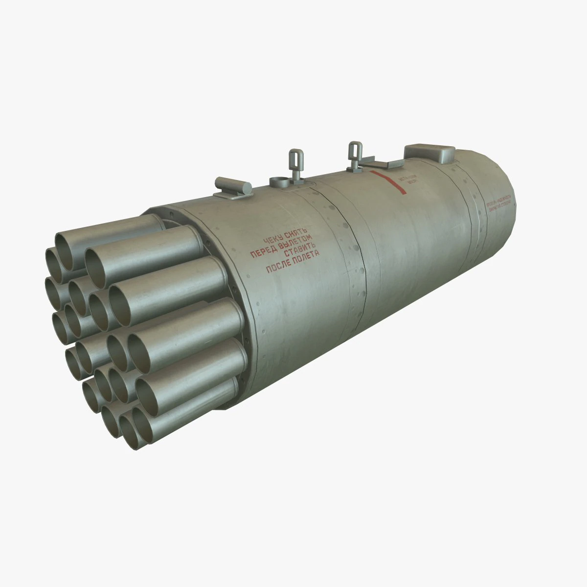 Rocket Launcher B-8V20A --129-- 3D Model .c4d .max .obj .3ds .fbx .stl .blend 