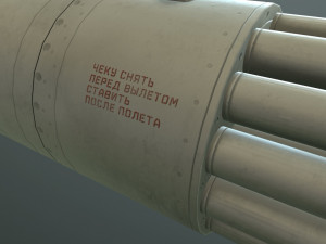 rocket launcher b-8v20a 3D 模型