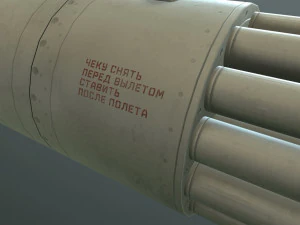 Rocket Launcher B-8V20A --129-- 3D Model