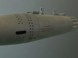 rocket launcher ub-16-57kv 3D Model