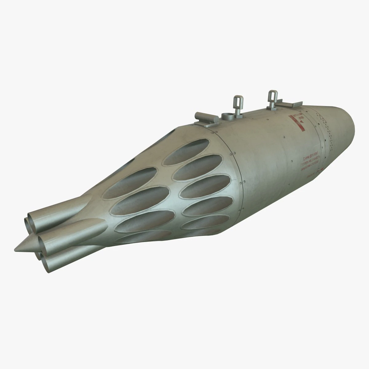 Rocket Launcher UB-32A --131-- 3D Model .c4d .max .obj .3ds .fbx .stl .blend 