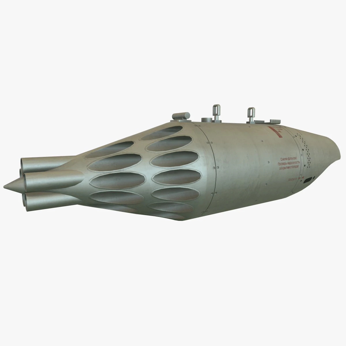 Rocket Launcher UB-32A-24 --96-- 3D Model .c4d .max .obj .3ds .fbx .stl .blend 