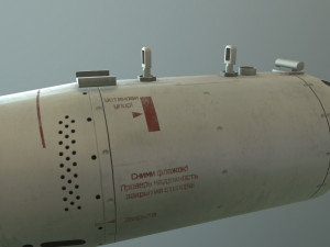 rocket launcher ub-32a-24 Model 3D