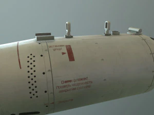 Rocket Launcher UB-32A-24 --96-- 3D Model