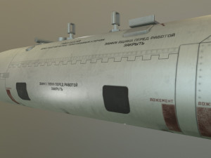 pod upk-23-250 Model 3D