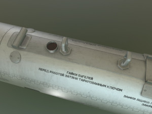 pod upk-23-250 Model 3D