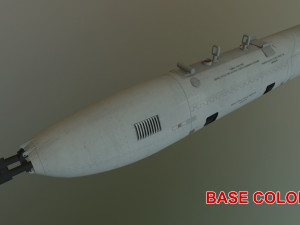 pod upk-23-250 Model 3D