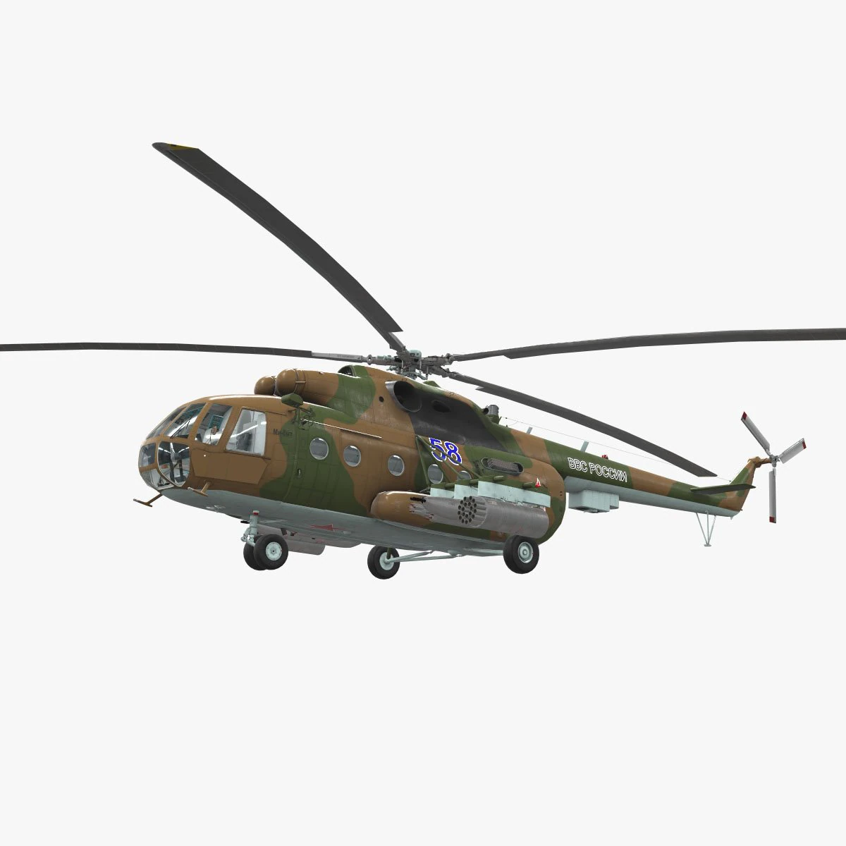 Mi-8MT Russian Air Force --231-- 3D Model .c4d .max .obj .3ds .fbx .stl .blend