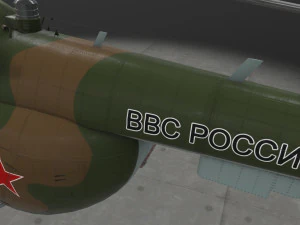 Mi-8MT Russian Air Force --231-- 3D Model