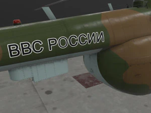 Mi-8MT Russian Air Force --231-- 3D Model