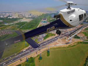 as-350 california highway patrol animated 3D Model