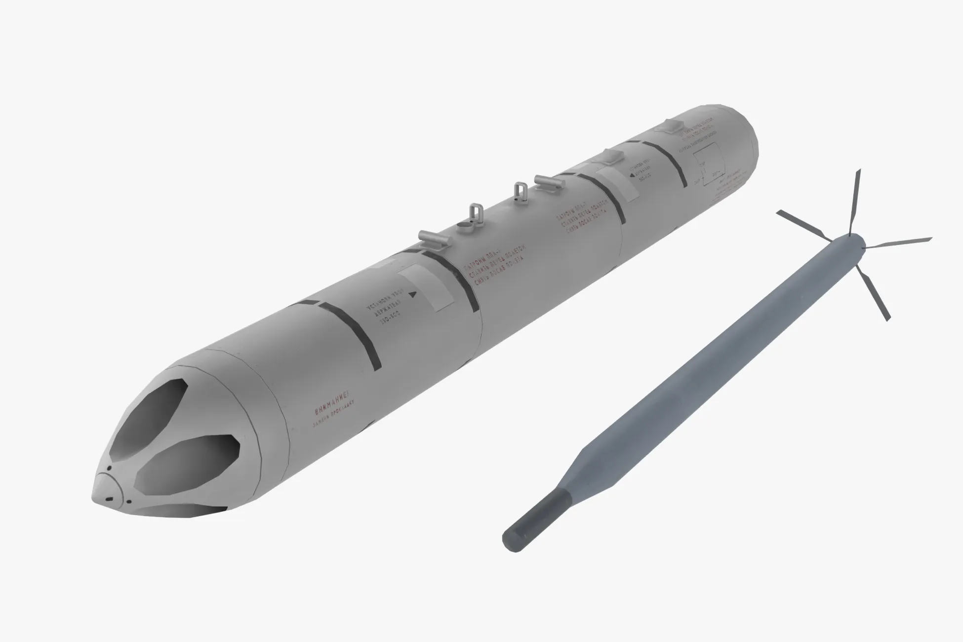 Rocket Launcher B-13 --88-- 3D Model .c4d .max .obj .3ds .fbx .stl .blend 