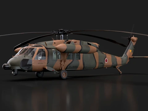 Helicopter UH-60JA Black Hawk Japan Static --40-- 3D Model