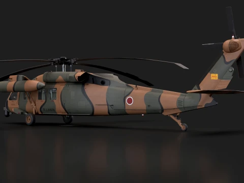 Helicopter UH-60JA Black Hawk Japan Static --40-- 3D Model