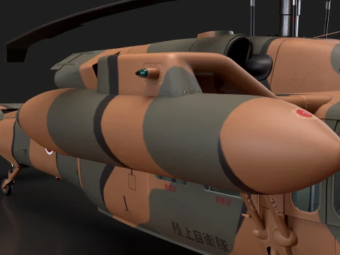 Helicopter UH-60JA Black Hawk Japan Static --40-- 3D Model