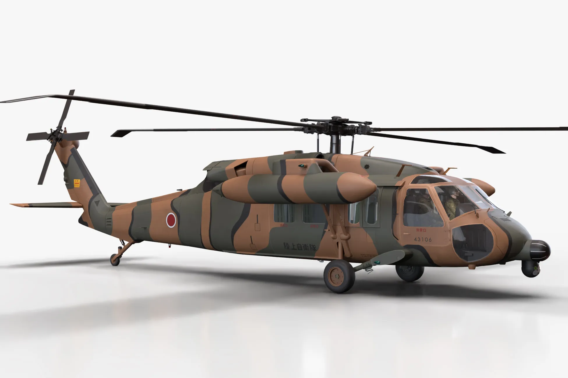 Helicopter UH-60JA Black Hawk Japan Basic Animation --40-- 3D Model .c4d .max .obj .3ds .fbx .stl .blend