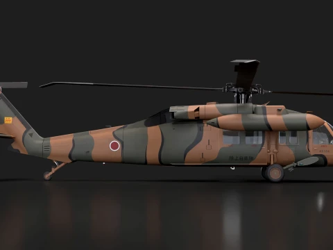 Helicopter UH-60JA Black Hawk Japan Basic Animation --40-- 3D Model