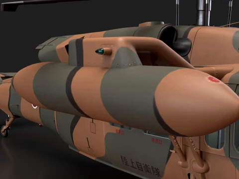 Helicopter UH-60JA Black Hawk Japan Basic Animation --40-- 3D Model