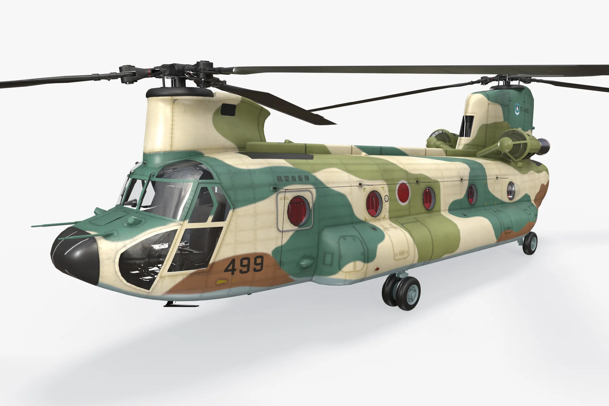 Helicopter CH-47 Chinook Japan Air Self Defense Force Static --14-- 3D Model .c4d .max .obj .3ds .fbx .stl .blend 