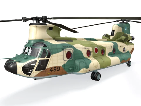 Helicopter CH-47 Chinook Japan Air Self Defense Force Static --14-- 3D Model