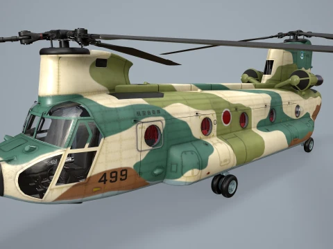 Helicopter CH-47 Chinook Japan Air Self Defense Force Static --14-- 3D Model