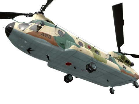 Helicopter CH-47 Chinook Japan Air Self Defense Force Basic Animation --14-- 3D Model
