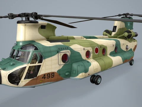 Helicopter CH-47 Chinook Japan Air Self Defense Force Complex Animation --14-- 3D Model