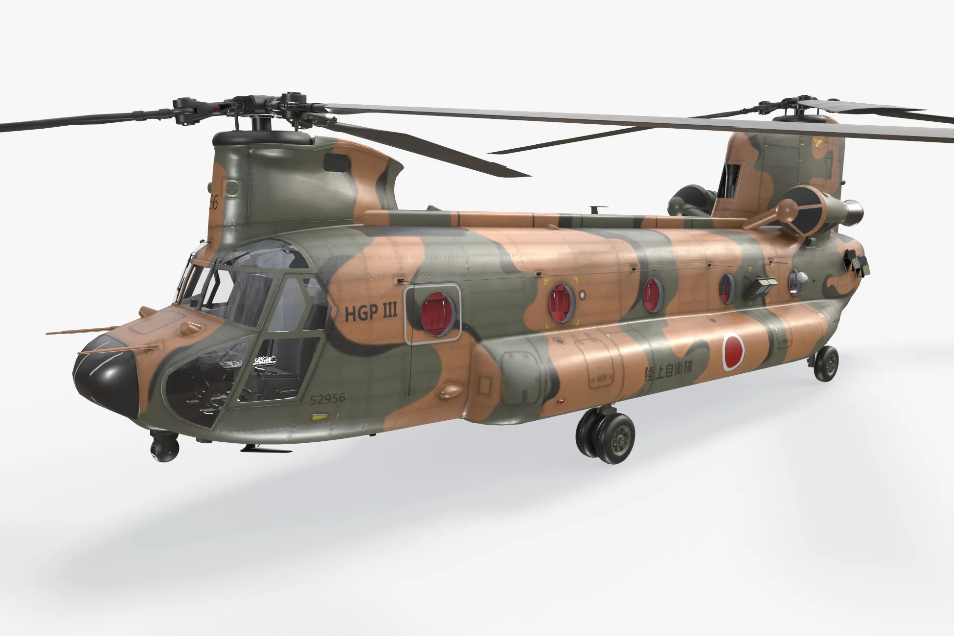Helicopter CH-47 Chinook Japan Ground Self Defense Force Static --15-- 3D Model .c4d .max .obj .3ds .fbx .stl .blend 