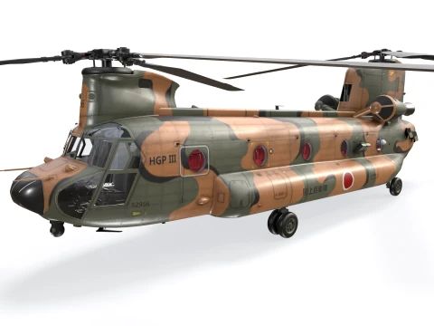 Helicopter CH-47 Chinook Japan Ground Self Defense Force Static --15-- 3D Model