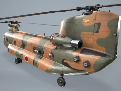 Helicopter CH-47 Chinook Japan Ground Self Defense Force Static --15-- 3D Model
