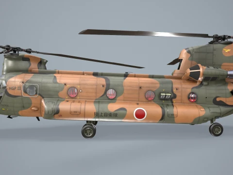 Helicopter CH-47 Chinook Japan Ground Self Defense Force Static --15-- 3D Model