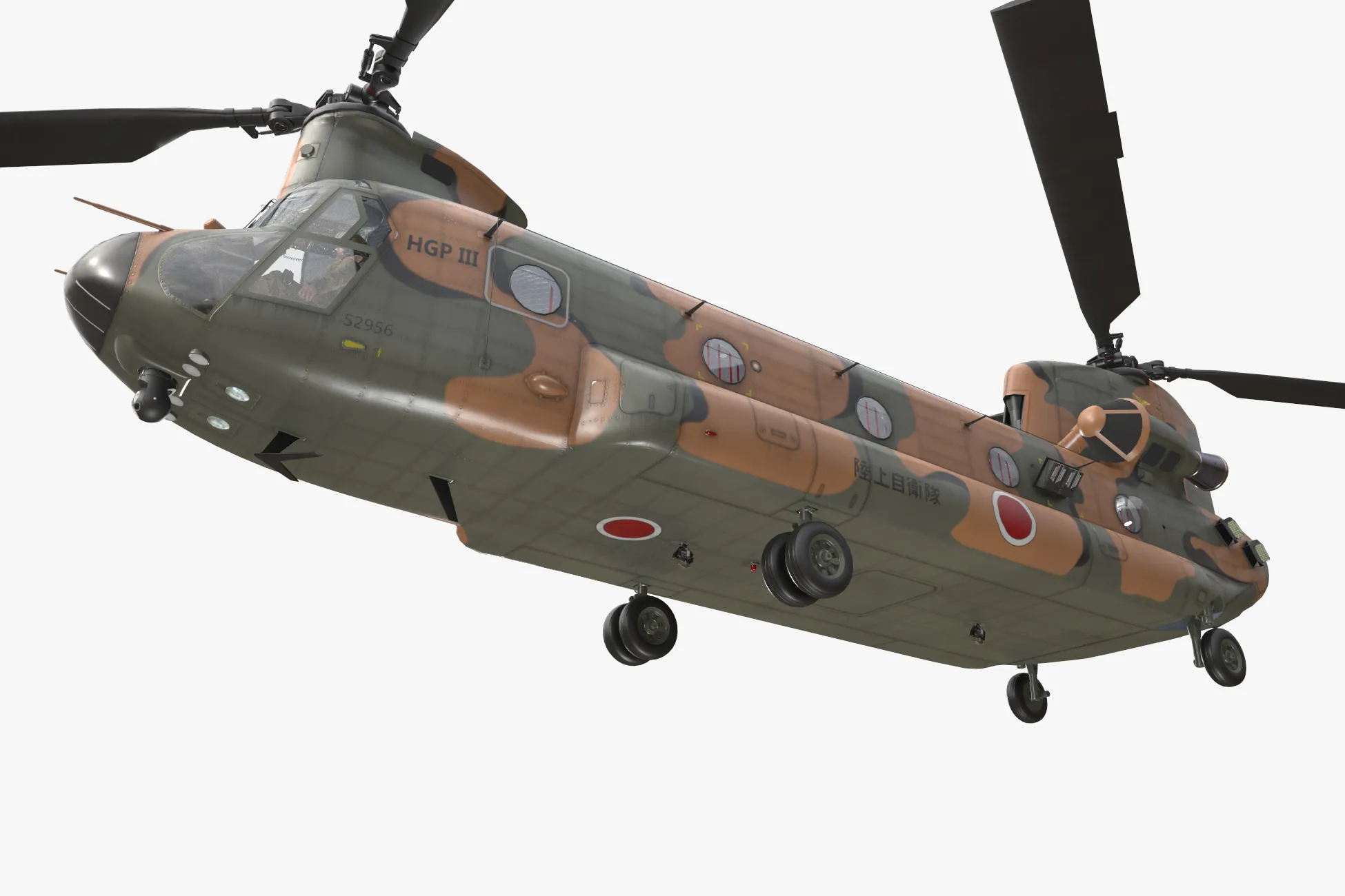 Helicopter CH-47 Chinook Japan Ground Self Defense Force Basic Animation --15-- 3D Model .c4d .max .obj .3ds .fbx .stl .blend