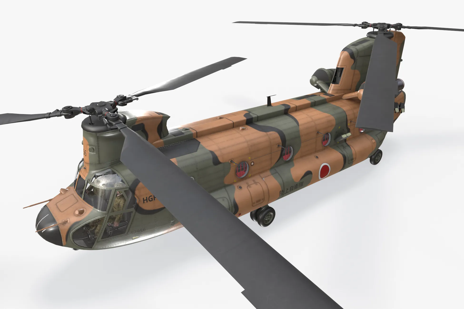 Helicopter CH-47 Chinook Japan Ground Self Defense Force Complex Animation --15-- 3D Model .c4d .max .obj .3ds .fbx .stl .blend