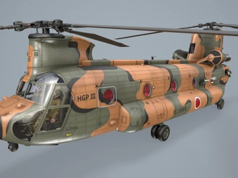 Helicopter CH-47 Chinook Japan Ground Self Defense Force Complex Animation --15-- 3D Model