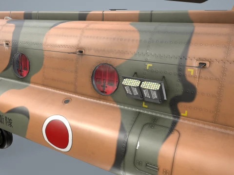 Helicopter CH-47 Chinook Japan Ground Self Defense Force Complex Animation --15-- 3D Model