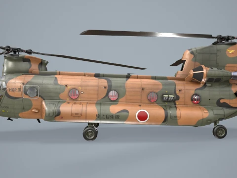Helicopter CH-47 Chinook Japan Ground Self Defense Force Complex Animation --15-- 3D Model
