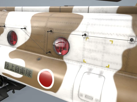 Helic&oacute;ptero CH-47J Chinook JGSDF Winter Static --22-- Modelo 3D