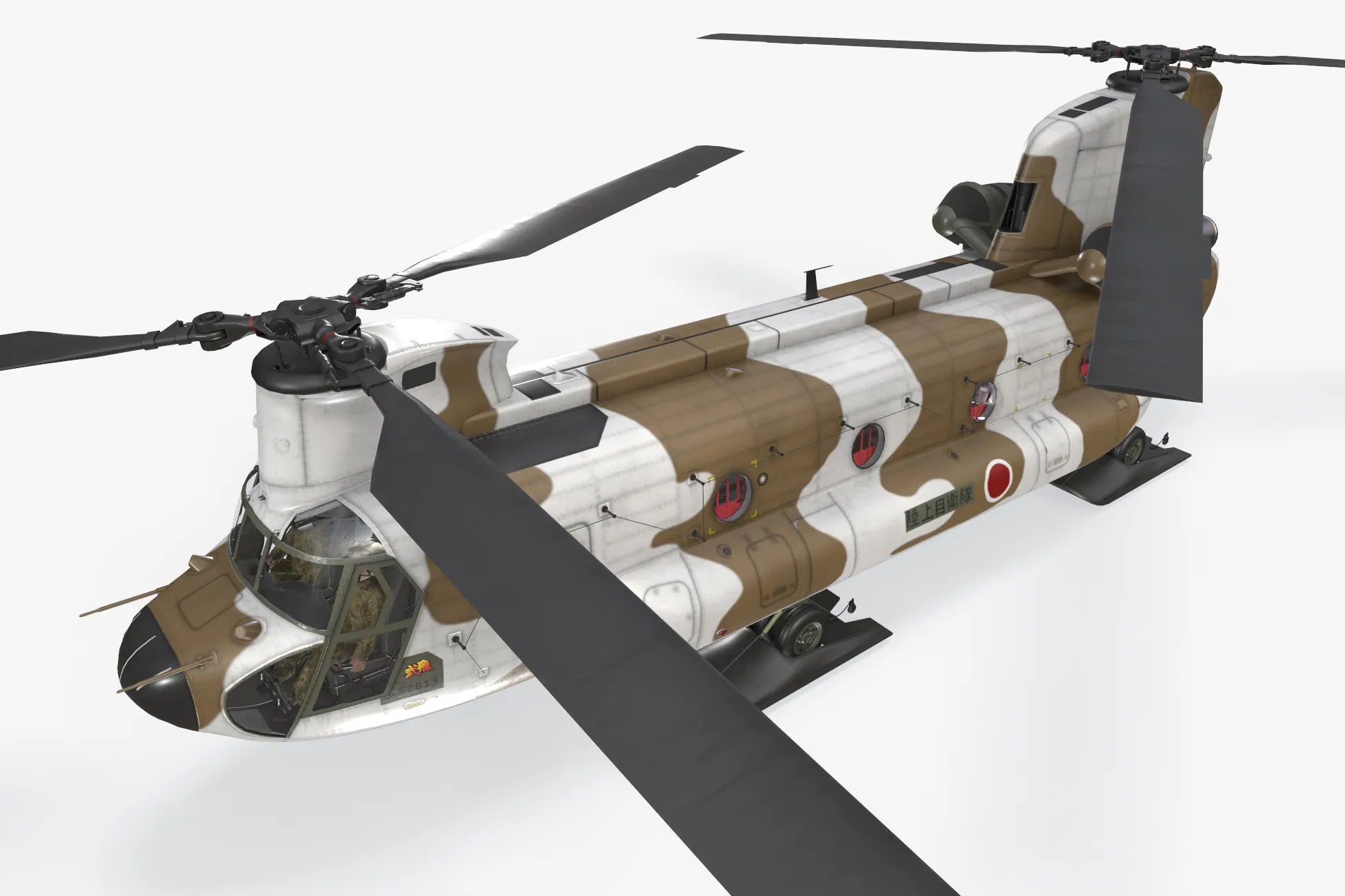Helicopter CH-47J Chinook JGSDF Winter Complex Animation --22-- 3D Model .c4d .max .obj .3ds .fbx .stl .blend