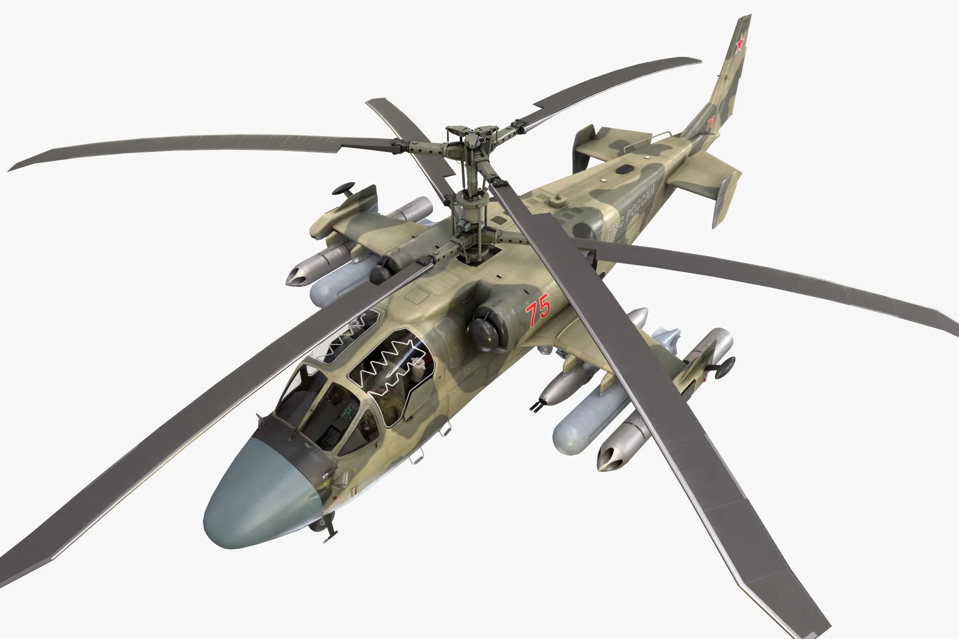 Helicopter Kamov Ka-52 Alligator Camo Complex Animation --31-- 3D Model .c4d .max .obj .3ds .fbx .stl .blend 