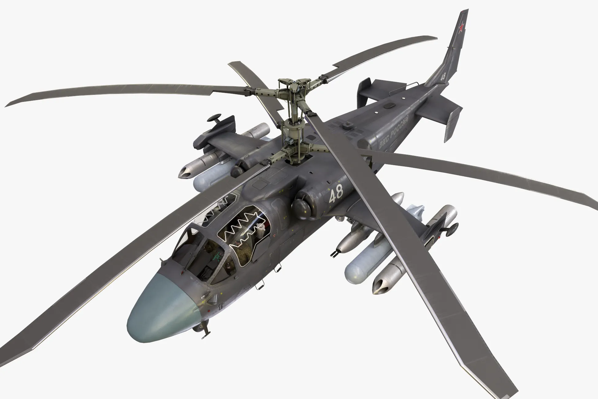 Helicopter Kamov Ka-52 Alligator Dark Complex Animation --32-- 3D Model .c4d .max .obj .3ds .fbx .stl .blend 