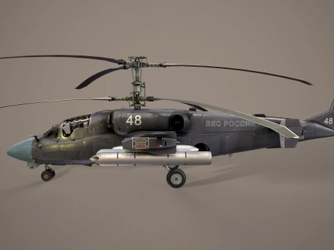 Helicopter Kamov Ka-52 Alligator Dark Complex Animation --32-- 3D Model