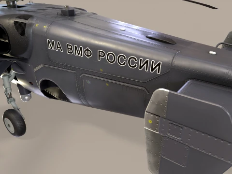 Helicopter Kamov Ka-52K Katran Static --33-- 3D Model