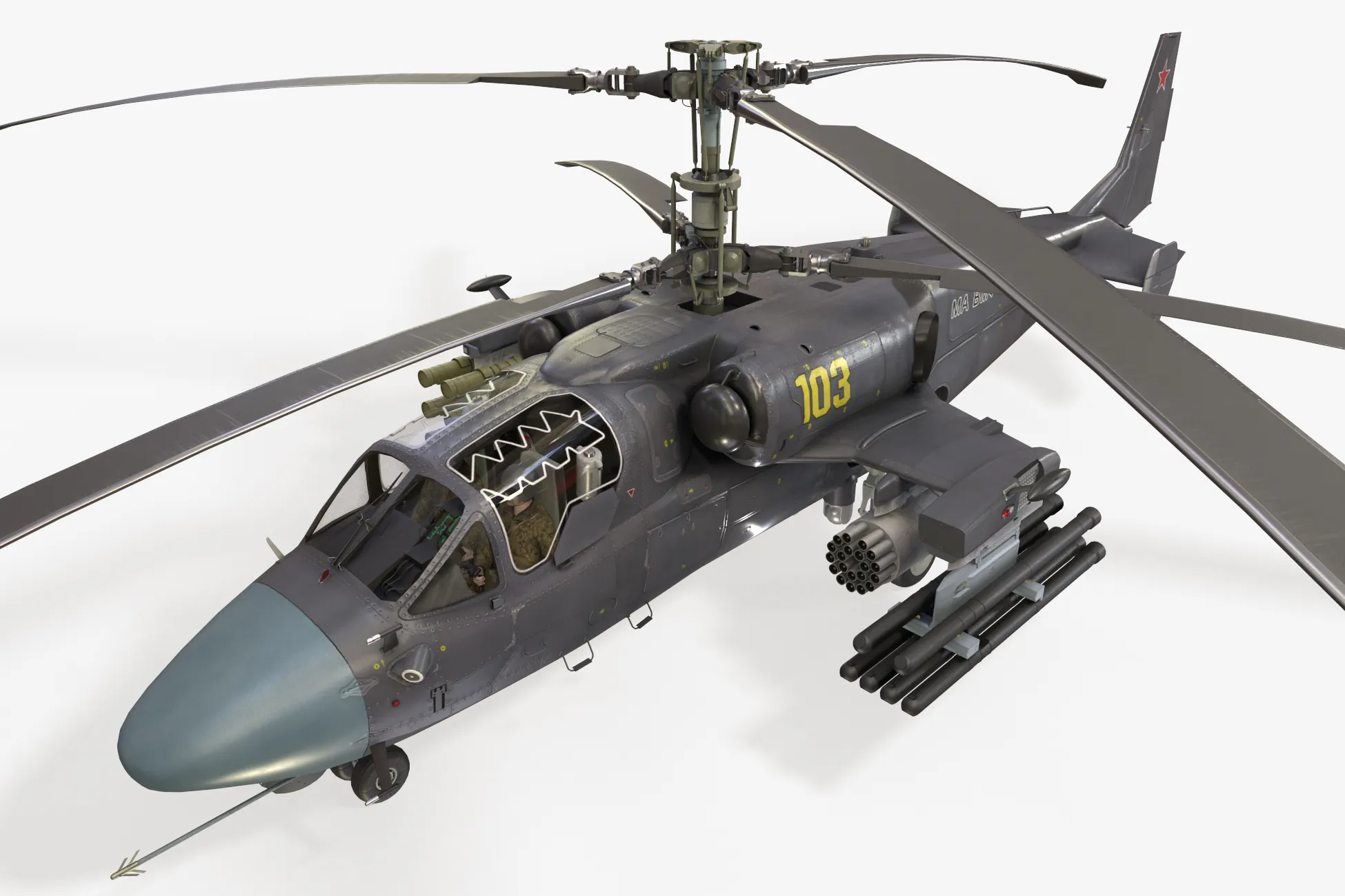 Helic&oacute;ptero Kamov Ka-52K Katran Comlex Anima&ccedil;&atilde;o --33-- Modelo 3D .c4d .max .obj .3ds .fbx .stl .blend 