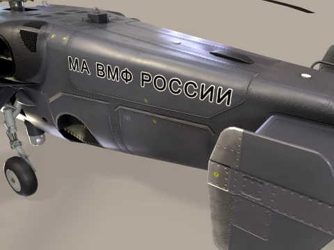 Helic&oacute;ptero Kamov Ka-52K Katran Comlex Anima&ccedil;&atilde;o --33-- Modelo 3D