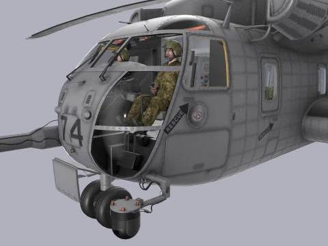 CH-53E Super Stallion US Marines Basic Animation --256-- 3D Model